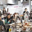 연어야연어야