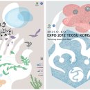 어울림디자인커뮤니케이션 이미지