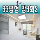 생활화곡슈퍼 이미지