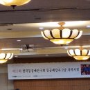 라탄공예지도사 | 2023년 11월 2급 라탄공예지도사 시험 후기