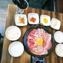 빅쭌부대찌개거창점