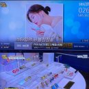 이주얼리공방 이미지