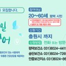 평택모바일 이미지