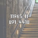 (주)빙그레김해공장 이미지