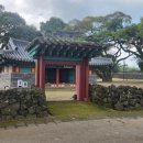 제주독채펜션 - 동문민박 이용한 후기