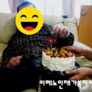 이레노인재가복지센터 이미지