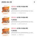 유경노래방 | 엉망진창이어도 나는 좋아