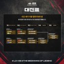 주식회사 플레이젠 이미지