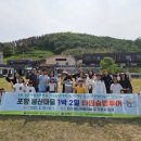 봉산축산 이미지