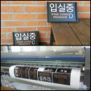 윈펜션 이미지