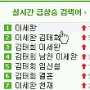 회원다실 이미지