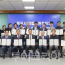 제4산단2로L 이미지