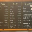 심꼬뽑꼬 이미지