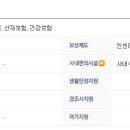 (주)동신툴피아 이미지