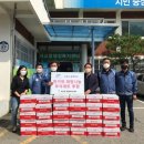 ㈜삼성물산 이미지