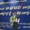 (주)건설기술원