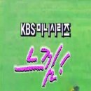 느낌 이미지