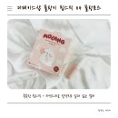 몰랑 | 더페이스샵 몰랑이 립스틱 04 몰랑로즈 후기 물먹립 발색 미쳤다