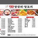 굽당 이미지