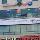 성서문구 이미지