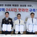 가톨릭대학교의정부성모병원 이미지