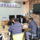 영천동주민센터 이미지
