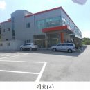 농업회사법인(주)녹향 이미지