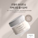연화케어 이미지