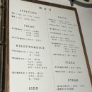 예쁘죠 - 동구 대송2길 24 | 나주 테네오(TENEO) 후기｜분위기 좋은 나주 파스타·스테이크 맛집, 데이트 코스로 추천