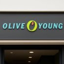 올리브영 이미지