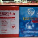 다모아약국 이미지