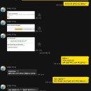 유캔에듀 이미지
