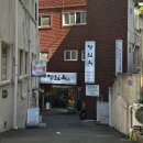 마산합포구청 앞 | 마산의료원 합포구청 맛집 육회비빔밥 전문 내돈내산 후기 | 정일옥