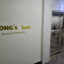 홍스헤어 | 김천 신음동 미용 헤어 추천 홍스헤어 이용후기