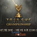 주식회사 챔피언스튜디오 이미지