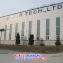 두교산업단지 이미지