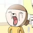 희희 이미지