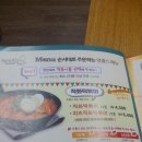 엉클스 이미지