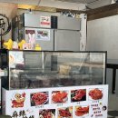 지에스(GS)25 대구북구스위첸점 | [대구 중식 맛집/산격동 맛집/경북대 맛집] 호래오리목점♡ 우육면|차이나버거|냉면구이 후기