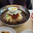 제주제일밀면