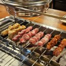영화동 맛집 청하양꼬치 수원 장안공원 주변 양삼겹 막창 세트 솔직 후기