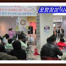 구암의료재단시티병원 Daum카페