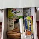 해든스테이 이미지