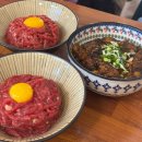 J.Y.S 캐롬 클럽 | 오만과 편견의 숲