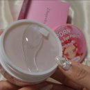 프리티아이 - 전주시 완산구 천잠로 178 | ✨ 15분이면 충분! 눈가 생기 살리는 다이아프리티 PDRN 아이패치 리얼 후기