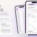 보드스쿨 - 안양시 동안구 평촌대로223번길 55 | 보드스쿨