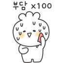 궁전김밥 - 청주시 흥덕구 장구봉로 131 | 궁전김밥