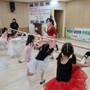 어린이 발레 이미지
