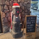 한라맥주 화정힐스테이트점