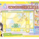 주식회사 티아츠코리아 이미지